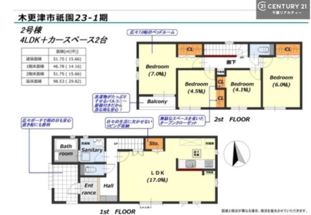 �Ԏ��} 4LDK�̖��͓I�ȊԎ��ILDK�͂������Ƃ�����ԂŁA���Ƒ��Ƃ̒c��񎞊Ԃ��A����w�[���������̂ɂȂ�܂��ˁB�Ƒ��Ƃ̒����[�܂�A���R�ƏΊ炪�����܂��I