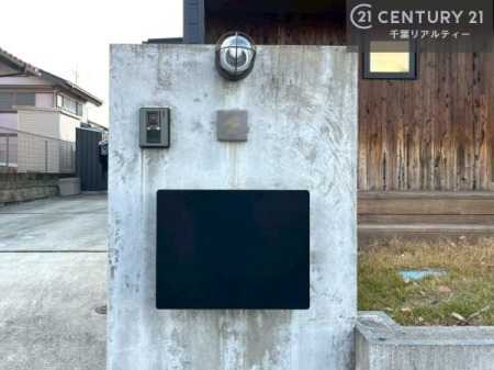 ���̑����n �X�փ|�X�g�t���ŕs�ݎ��ł��ו����󂯎��ĂƂ��Ă��֗��I
�Ƃɂ��Ȃ��Ⴂ���Ȃ��X�g���X����I�Ĕz�B�̎�Ԃ��Ȃ��܂��I