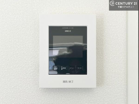 �����\�z�}(����) �{�^���̃X�C�b�`�⎩���ł����C�̏������������߁A�킴�킴�����ɍs���Ă�������ꂽ��p���������肷��K�v���Ȃ��֗��ł��ˁI�ǂ������@�\�t���ł��I�i���d�l�j