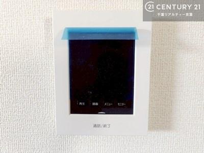 ���̑� �y���d�l�ʐ^�zTV���j�^�[�t���C���^�[�z���ł��q�l�̂�����Ԓ��Ȃǂ����S�ł��ˁB
���낢��Ȃ���]���������܂�����A���q�l�̂��v�]���ǂ��ǂ������������������B