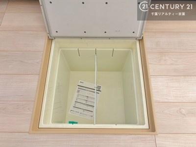 ���[ �y���d�l�z�֗��ȏ������[�t���I�Е������������H�̎��[�I���i�g��Ȃ��悤�ȏ����ނ̎��[�ɕ֗��I�ꏊ�����Ȃ����[�X�y�[�X�I