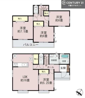 �Ԏ��} 4LDK�̖��͓I�ȊԎ��ILDK�͂������Ƃ�����ԂŁA���Ƒ��Ƃ̒c��񎞊Ԃ��A����w�[���������̂ɂȂ�܂��ˉƑ��Ƃ̒����[�܂�A���R�ƏΊ炪���������ł��I