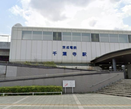 ���ӊ� �y�w�z��t���w(�����d�S �猴��)�F1841m