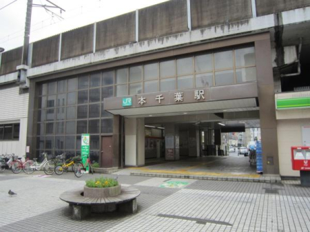 ���ӊ� �y�w�z�{��t�w(JR�����{ �O�[��)�F2519m