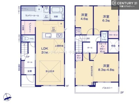 �Ԏ��} 3(4)SLDK�̖��͓I�ȊԎ��ILDK�͂������Ƃ�����ԂŁA���Ƒ��Ƃ̒c��񎞊Ԃ��A����w�[���������̂ɂȂ�܂��ˉƑ��Ƃ̒����[�܂�A���R�ƏΊ炪���������ł��I