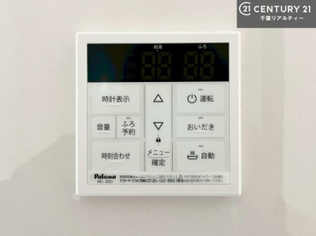 ���̑� �{�^���̃X�C�b�`�⎩���ł����C�̏������������߁A�킴�킴�����ɍs���Ă�������ꂽ��p���������肷��K�v���Ȃ��֗��ł��ˁI