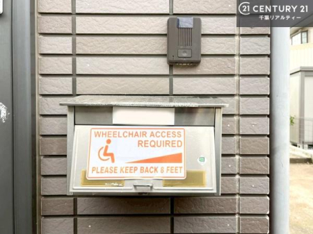 ���̑� TV���j�^�[�t���C���^�[�z���ł��q�l�̂�����Ԓ��Ȃǂ����S�ł��ˁB
���낢��Ȃ���]���������܂�����A���q�l�̂��v�]���ǂ��ǂ������������������B
