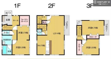 �Ԏ��} 4SLDK�̖��͓I�ȊԎ��ILDK�͂������Ƃ�����ԂŁA���Ƒ��Ƃ̒c��񎞊Ԃ��A����w�[���������̂ɂȂ�܂��ˁI�Ƒ��Ƃ̒����[�܂�A���R�ƏΊ炪���������ł��I