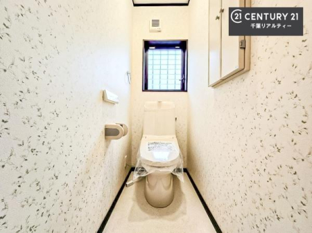 �g�C�� �������֍��ɂ��A�~��͕֍����g�����ł���̂ŗ₽���֍��ɍ��炸�ɍςފ������d�l�ł��I