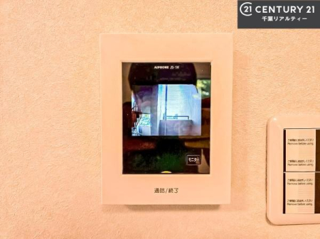 ���̑����� TV���j�^�[�t���C���^�[�z���ł��q�l�̂�����Ԓ��Ȃǂ����S�ł��ˁB