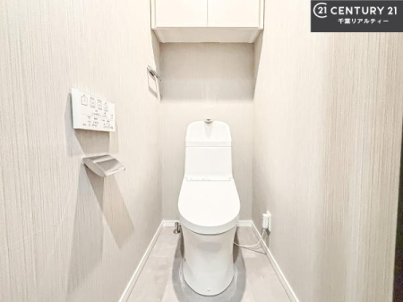 �g�C�� �������̂���F���̉������֍��t������􂢂ł��I
����₩�ŃX�b�L�������Ԃł��I������ꂪ���₷���g�C���ł��I