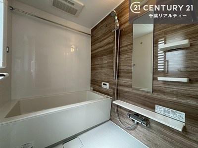 ���� �������������l�̕��͋C�̃o�X���[���́A�����o�Ă��ăo�X�^�C�����[���I
���d���撣���Ă��邲�J���ɂ��D�݂̓����̓����܂����āA�y����ł݂Ă͂������ł��傤���H
