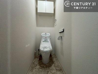 �g�C�� �������̂���F���̉������֍��t������􂢂ł��I
����₩�ŃX�b�L�������Ԃł��I������ꂪ���₷���g�C���ł��I