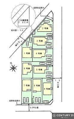 �S�̋��} �y8�����z���낢��Ȃ���]���������܂�����A���q�l�̂��v�]���ǂ��ǂ������������������I���Ђ̐��X�^�b�t���������������܂��I�����X���҂����Ă���܂��B