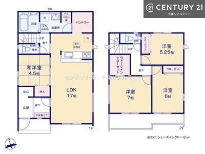 �Ԏ��} �����������y�X�Ԏ��I���񌻒n�ɂĂ��m���߂��������I�����ē��\�I
�����Ǝ��[�X�y�[�X���L�X���Ă����Ƃ肠��Ԏ��I