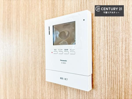 ���̑����� TV���j�^�[�t���C���^�[�z���ł��q�l�̂�����Ԓ��Ȃǂ����S�ł��ˁB