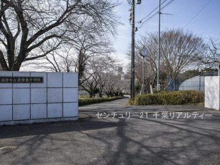 ���ӊ� �y���w�Z�z���q�s�����q�����w�Z�F1309m