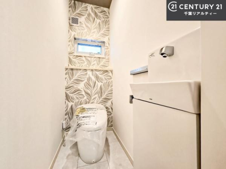 �g�C�� �������֍��ɂ��A�~��͕֍����g�����ł���̂ŗ₽���֍��ɍ��炸�ɍςފ������d�l�ł��I