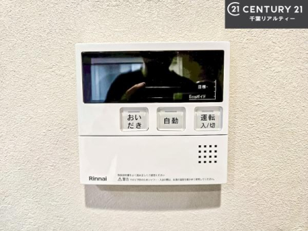 ���̑����� �{�^���̃X�C�b�`�⎩���ł����C�̏������������߁A�킴�킴�����ɍs���Ă�������ꂽ��p���������肷��K�v���Ȃ��֗��ł��ˁI�ǂ������@�\�t���ł��I