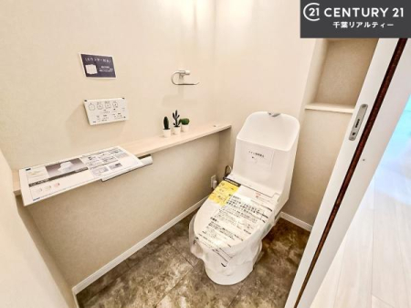 �g�C�� �������֍��ɂ��A�~��͕֍����g�����ł���̂ŗ₽���֍��ɍ��炸�ɍςފ������d�l�ł��I