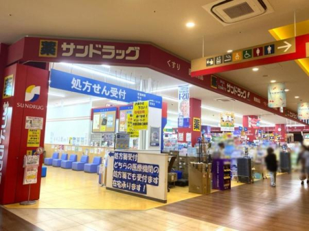 ���ӊ� �y�h���b�O�X�g�A�z�T���h���b�O�Óc������X�F982m