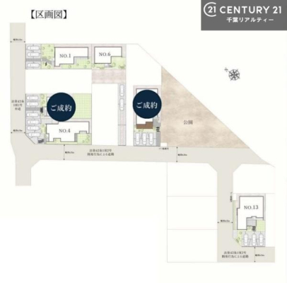 �S�̋��} �y6�����z�J�[�X�y�[�X�t���Ń}�C�J�[���������̂��ƒ�ł����S�B
�����T���̂������E���v�]�E������ȂǁA���Ȃ�ƕ��ЃX�^�b�t�܂ł��\���t�����������I