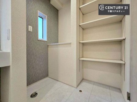 ���[ �Z��Ԃ���������g�����߂ɂ͕K�{�|�C���g�̎��[�X�y�[�X�ł���ˁB���񌻒n�ł��m�F���������I