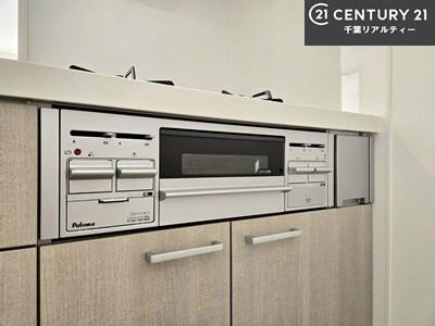 �L�b�`�� �O�����t���̍��@�\�L�b�`���ŁA�����̕��������ƍL����܂��B
�������ȃf�U�C���Ǝ��p���𗼗����A�������鎞�Ԃ����K�ɁI