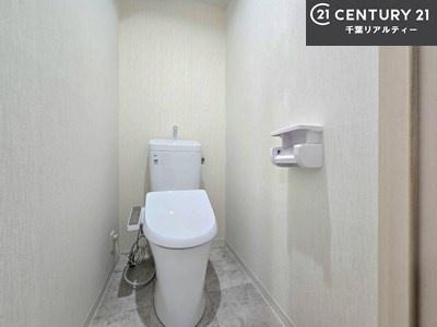 �g�C�� �������̂���F���̂���􂢂ł��I����₩�ŃX�b�L�������Ԃł��I������Ƃ��Ă���̂ŁA������ꂪ���₷���g�C���ł��I