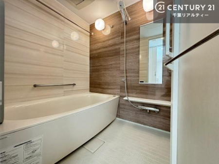 ���� �������������l�̕��͋C�̃o�X���[���́A�����o�Ă��ăo�X�^�C�����[���I
���d���撣���Ă��邲�J���ɂ��D�݂̓����̓����܂����āA�y����ł݂Ă͂������ł��傤���H