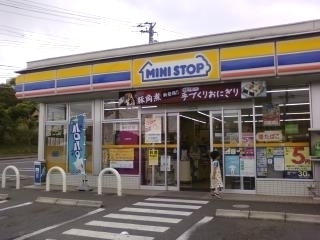 ���ӊ� �y�R���r�j�z�~�j�X�g�b�v�o����}�c�X�F810m