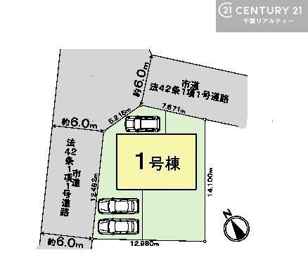 ���} �z����ʕ��ǍD�̊p�n�Ɍ��V�z�ˌ��Ăł������܂��I�J�[�X�y�[�X���Q��m�ۂ���Ă���̂ŗ��q�������S�ł��I