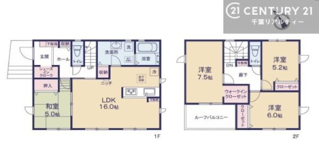 �Ԏ��} 4LDK�̖��͓I�ȊԎ��ILDK�͂������Ƃ�����ԂŁA���Ƒ��Ƃ̒c��񎞊Ԃ��A����w�[���������̂ɂȂ�܂��ˉƑ��Ƃ̒����[�܂�A���R�ƏΊ炪���������ł��I