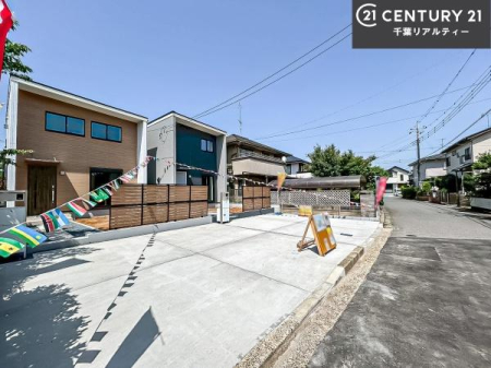 �O�ʓ��H�܂ތ��n�ʐ^ ���ӊ���A���q�l�̂���]�ɍ������������ꏏ�ɂ��ē���v���܂��B�Z��[���A�h�o�C�U�[�ɂ�邲���k������܂��B���Ђ͂��₢���킹�ɑ��Ή����܂��I���҂������܂���I