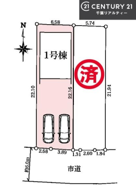 �S�̋��} �J�[�X�y�[�X2��t���ŃZ�J���h�J�[���������̂��ƒ�ł����S�B
�����T���̂������E���v�]�E������ȂǁA���Ȃ�ƕ��ЃX�^�b�t�܂ł��\���t�����������I