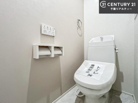 �g�C�� �������֍��ɂ��A�~��͕֍����g�����ł���̂ŗ₽���֍��ɍ��炸�ɍςފ������d�l�ł��I�V���v���ȃJ���[����Ƃ��Ă���̂ŁA������ꂪ���₷���ł��B