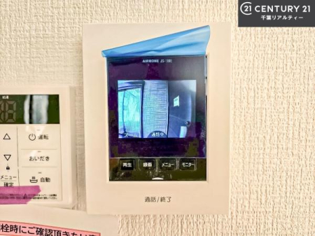 ���̑����� TV���j�^�[�t���C���^�[�z���ł��q�l�̂�����Ԓ��Ȃǂ����S�ł��ˁB
