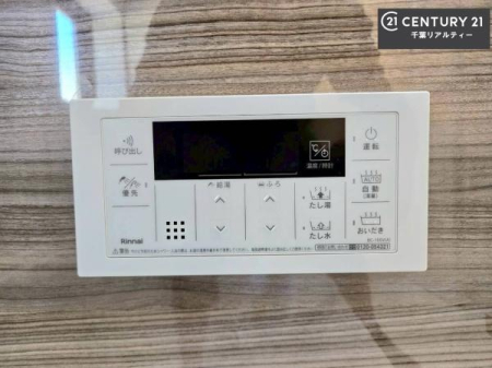 ���d�l�ʐ^(�����j �y���d�l�z�ǂ������t���I���ł��g�������D�ɐZ�����̂ł��d���A�肪�x������������g�������D�ɂ����ɔ��܂��I