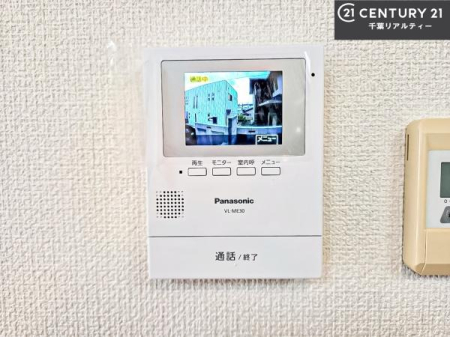 ���̑����� TV���j�^�[�t���C���^�[�z���ł��q�l�̂�����Ԓ��Ȃǂ����S�ł��ˁB
