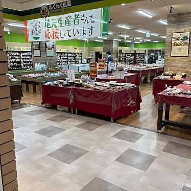 ���ӊ� �y�X�[�p�[�z�킭�킭�L��X�J�C�v���U���[�J�����u�X�F1088m