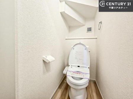 �g�C�� �������֍��ɂ��A�~��͕֍����g�����ł���̂ŗ₽���֍��ɍ��炸�ɍςފ������d�l�ł��I�V���v���ȃJ���[����Ƃ��Ă���̂ŁA������ꂪ���₷���ł��B