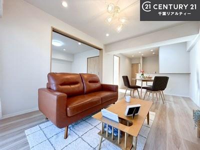 ���r���O �D�����z���܂肪���r���O����ł���ċ��S�n�̗ǂ���Ԃ����o���Ă���܂��I
���났�̎��Ԃ��߂����܂��I