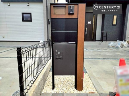 ���̑� �u���̕����C�ɂȂ�I�v�u�������Ăǂ�ȏ��H�v�u�����Əڂ����m�肽���I�v�Ǝv������A���C�y�ɂ����k���������B