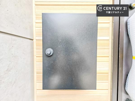 ���̑� �X�փ|�X�g�t���ŕs�ݎ��ł��ו����󂯎��ĂƂ��Ă��֗��I
�Ƃɂ��Ȃ��Ⴂ���Ȃ��X�g���X����I�Ĕz�B�̎�Ԃ��Ȃ��܂��I