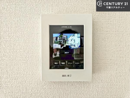 ���̑����� TV���j�^�[�t���C���^�[�z���ł��q�l�̂�����Ԓ��Ȃǂ����S�ł��ˁB