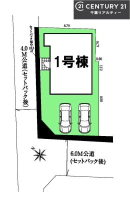 ���} �J�[�X�y�[�X��2��t���I
�Z�J���h�J�[�����̕���}�ȗ��q���ɂ����S�ł��ˁB