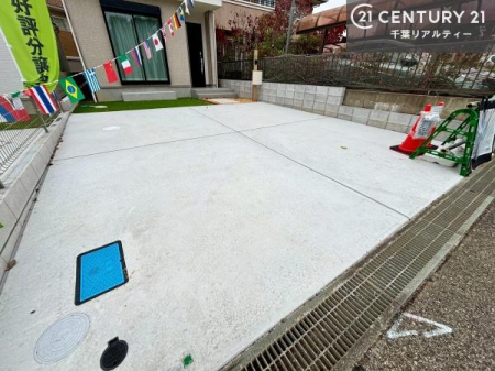 ���ԏ� �J�[�X�y�[�X�t���Ȃ̂Ń}�C�J�[���������̕������S�ł��ˁI���Ќ��n�ɂĂ��m���߂��������܂��I