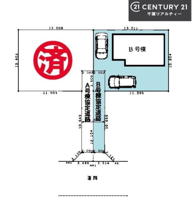 �S�̋��} �J�[�X�y�[�X2��t���ŃZ�J���h�J�[���������̂��ƒ�ł����S�B
�����T���̂������E���v�]�E������ȂǁA���Ȃ�ƕ��ЃX�^�b�t�܂ł��\���t�����������I