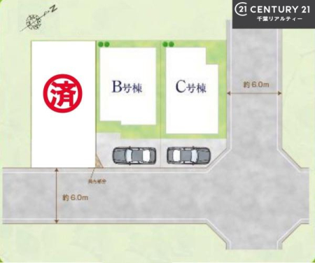 �S�̋��} �J�[�X�y�[�X�t���I�}�C�J�[���������̕������S�I�s���͈͂��L����܂��I