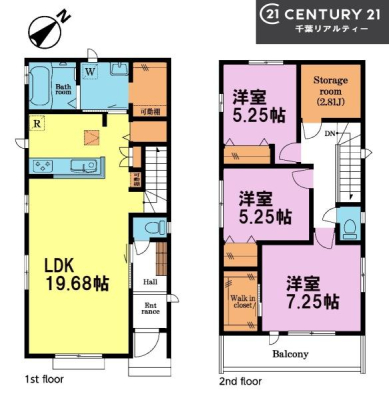 �Ԏ��} 3SLDK�̖��͓I�ȊԎ��ILDK�͂������Ƃ�����ԂŁA���Ƒ��Ƃ̒c��񎞊Ԃ��A����w�[���������̂ɂȂ�܂��ˉƑ��Ƃ̒����[�܂�A���R�ƏΊ炪���������ł��I